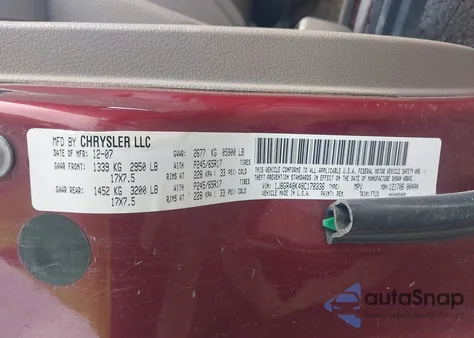 2008 Jeep Grand Cherokee Laredo from USA, damaged, VIN 1J8GR48K48C178336